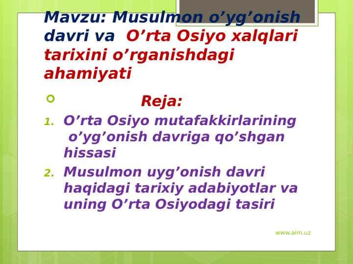 Musulmon o’yg’onish davri