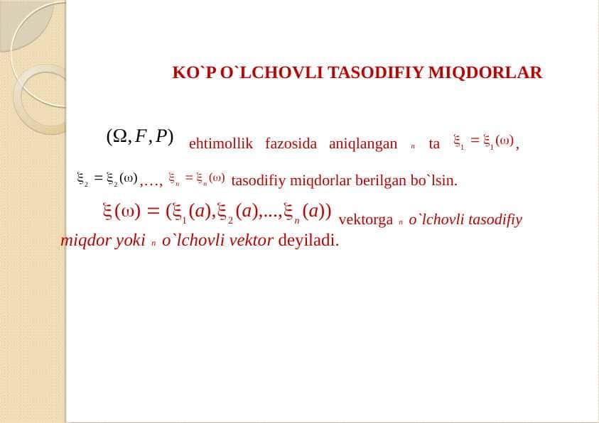 KO`P O`LCHOVLI TASODIFIY MIQDORLAR