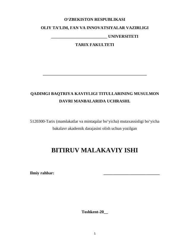 QADIMGI BAQTRIYA KAVIYLIGI TITULLARINING MUSULMON DAVRI MANBALARIDA UCHRASHI