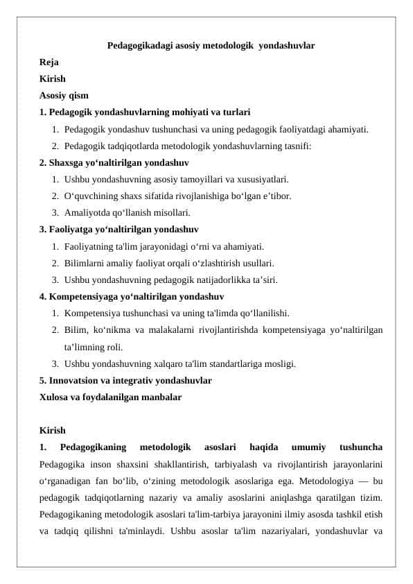 Pedagogikadagi asosiy metodologik yondashuvlar 25