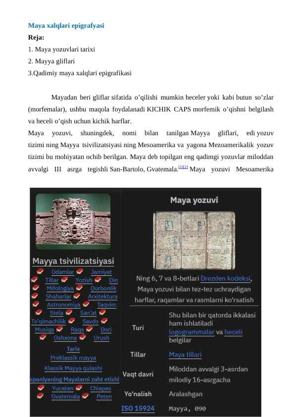 Maya xalqlari epigrafyasi