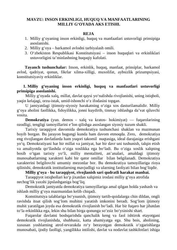 INSON ERKINLIGI, HUQUQ VA MANFAATLARINING MILLIY G‘OYADA AKS ETISHI