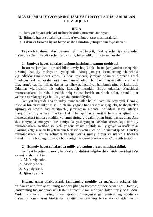MILLIY G‘OYANING JAMIYAT HAYOTI SOHALARI BILAN BOG‘LIQLIGI