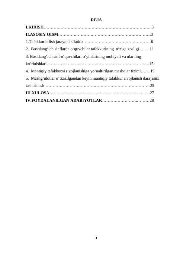 BOSHLANG‘ICH SINF O‘QUVCHILARINING MANTIQIY VA TANQIDIY TAFAKKURLARINI