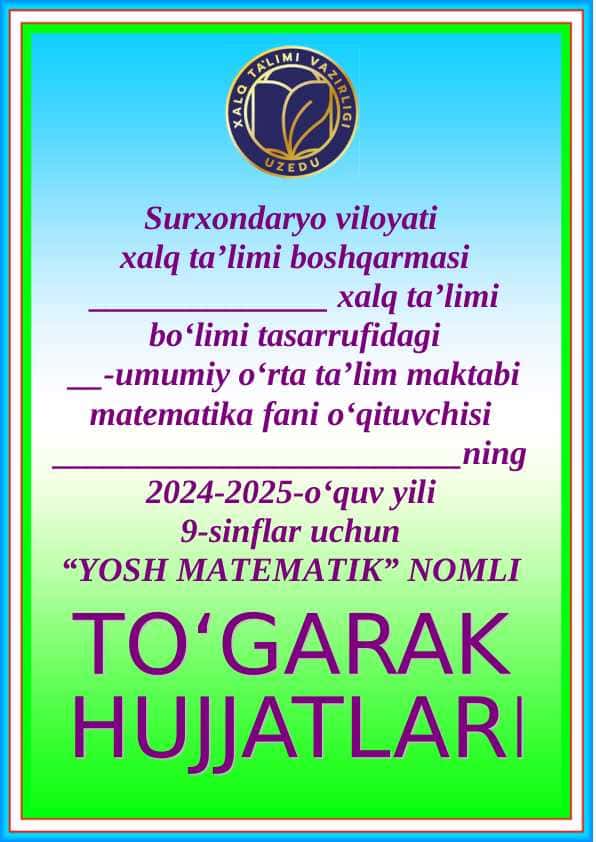 Matematika 9-sinf Yosh matematik to'garak 34 soat