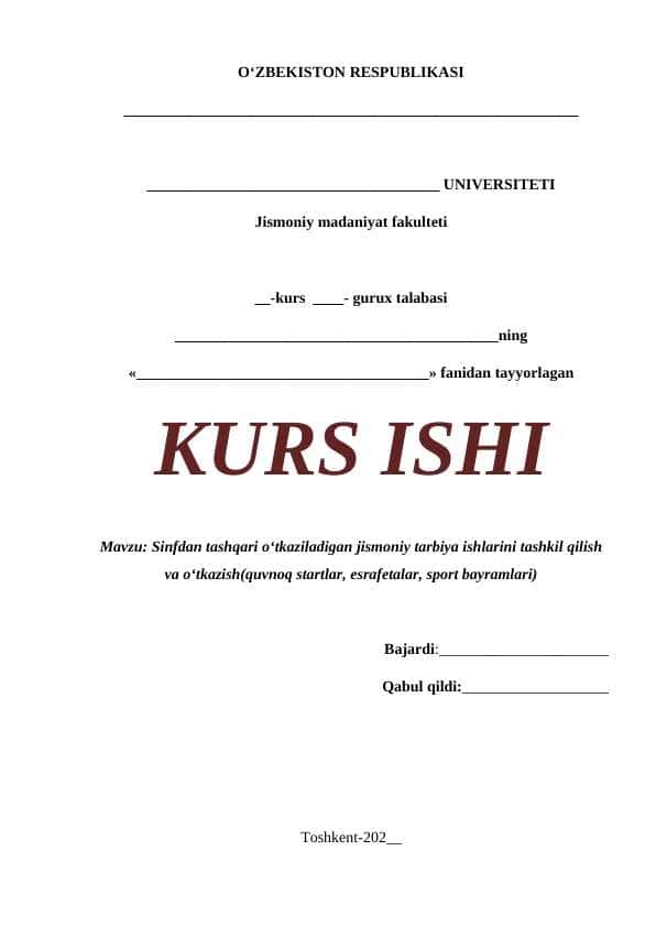 Sinfdan tashqari o‘tkaziladigan jismoniy tarbiya ishlarini tashkil qilish va o‘tkazish(quvnoq startlar, esrafetalar, sport bayramlari)