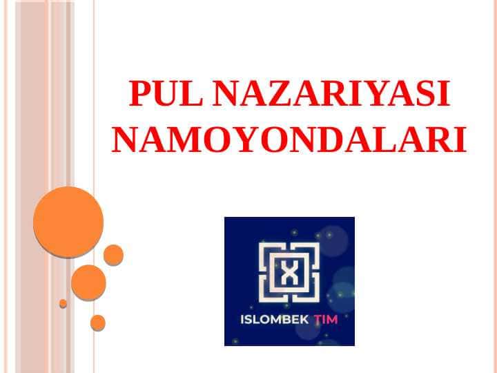 Pul nazariyasi namoyondalari