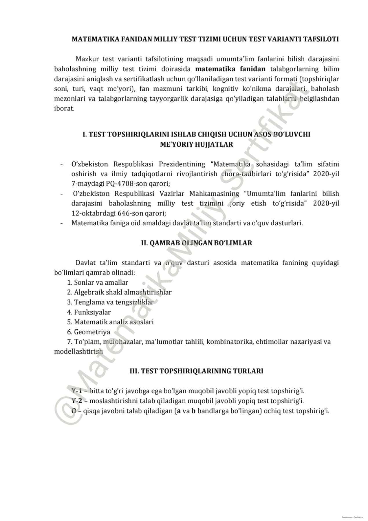 Matematika milliy sertifikat nizom