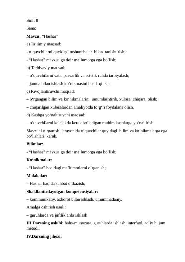 Hashar 8-sinf o'zbek davlat tili dars ishlanma