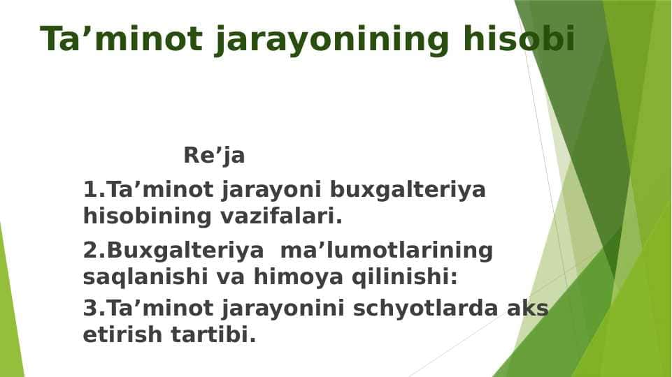 Taʼminot jarayonining hisobi