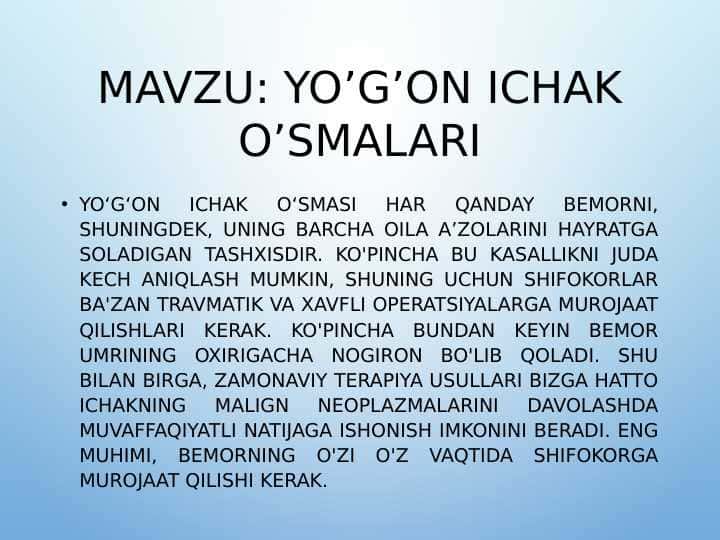 Yog‘on ichak o‘smalari