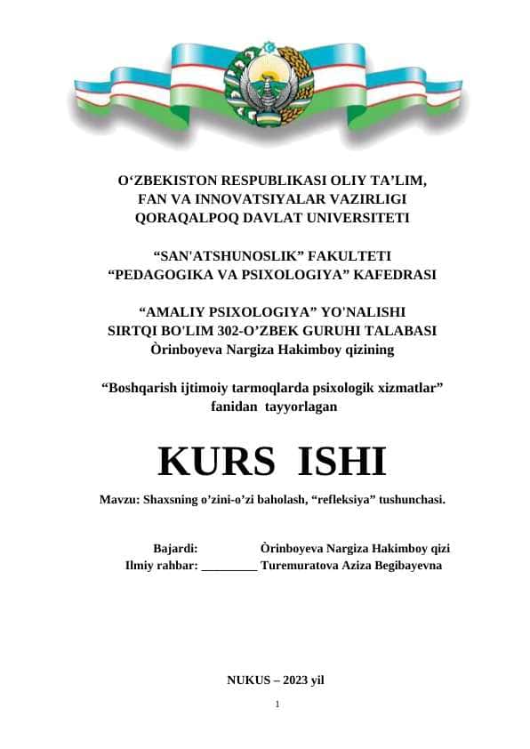 Shaxsning o’zini-o’zi baholash, refleksiya tushunchasi - КУРС ИШИ