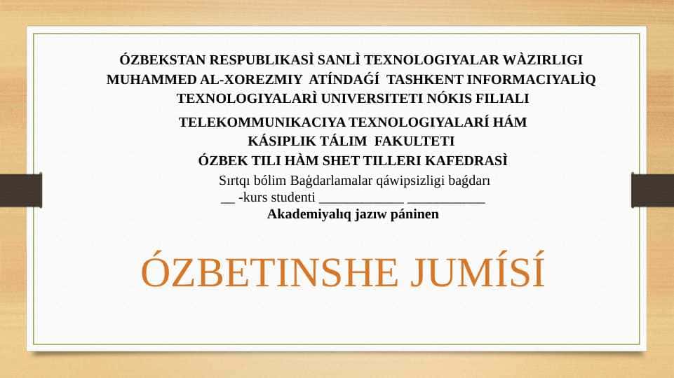 Telegramma hám telefonogramma