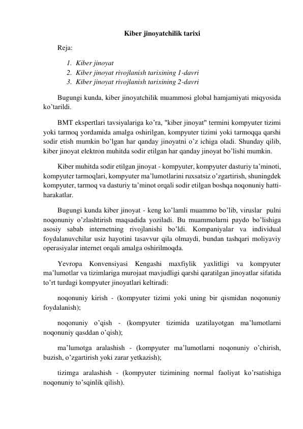 Kiber jinoyatchilik tarixi