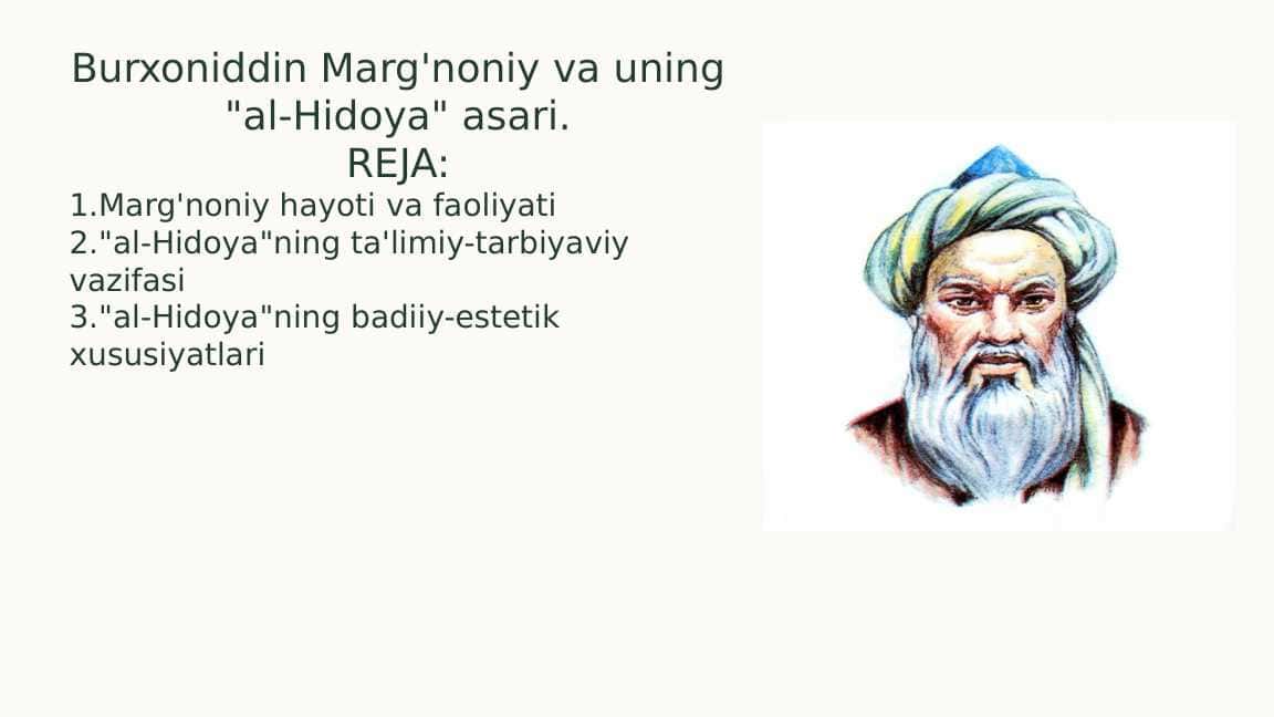 Burxoniddin Marg'noniy va uning "al-Hidoya" asari.