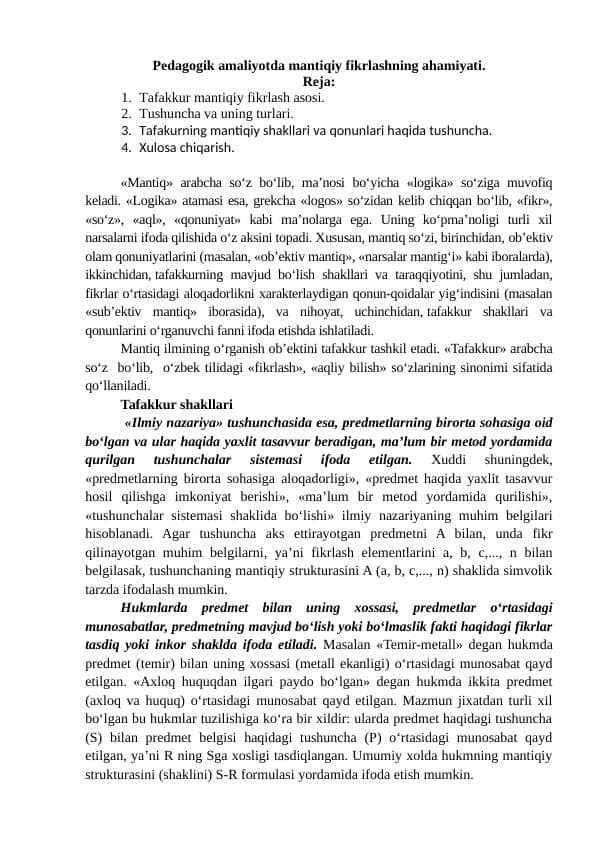 Pedagogik amaliyotda mantiqiy fikrlashning ahamiyati.