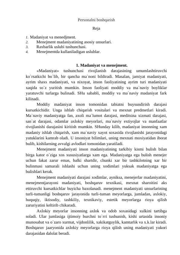 Personalni boshqarish