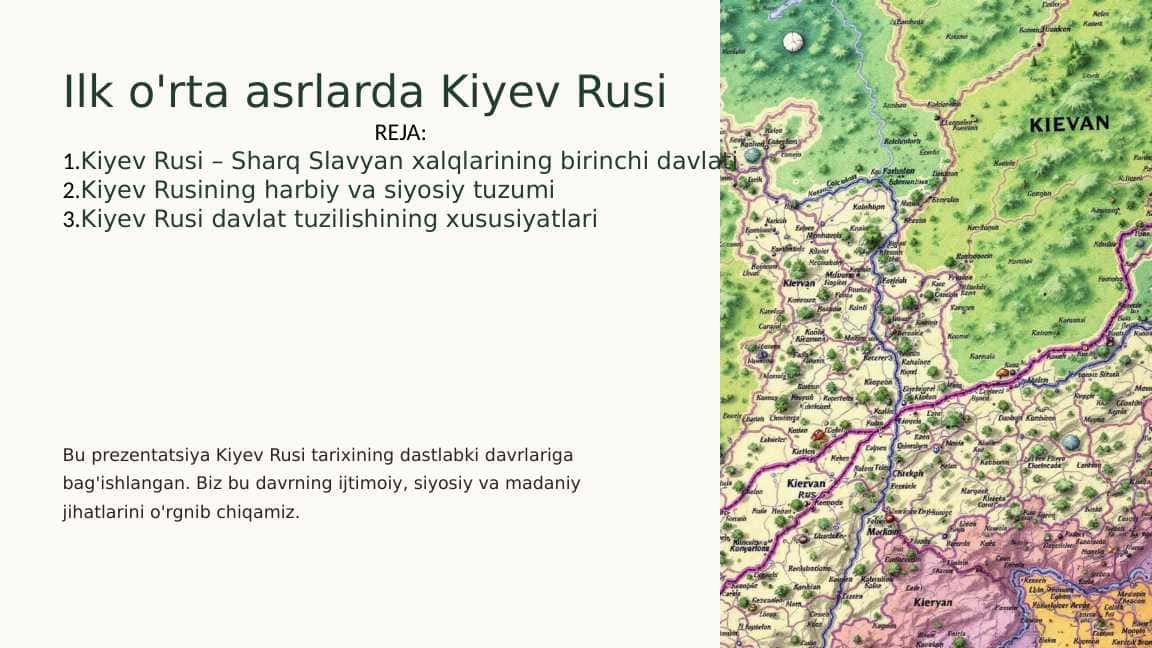 Ilk o'rta asrlarda Kiyev Rusi