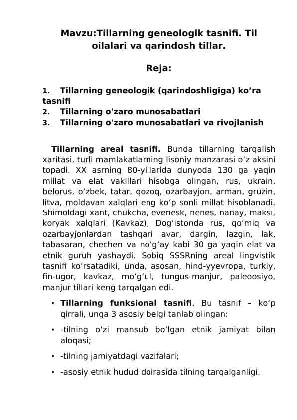 Tillarning geneologik tasnifi. Til oilalari va qarindosh tillar.