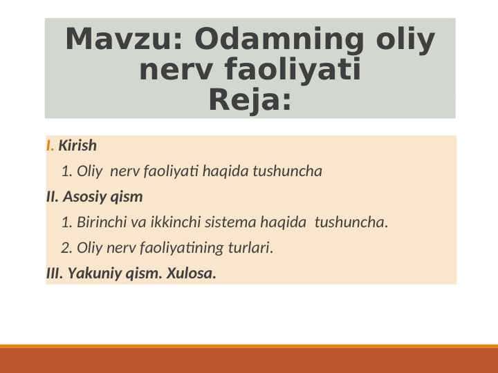 Odamning nerv faoliyati