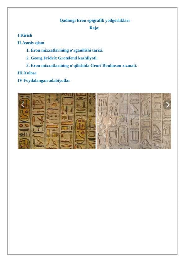 Qadimgi Eron epigrafik yodgorliklari