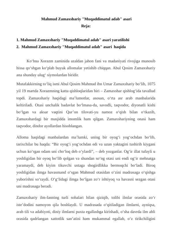 Mahmud Zamaxshariy "Muqaddimatul adab" asari