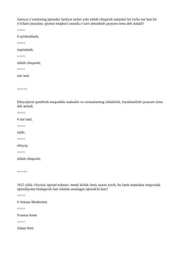 Iqtisodiyot nazariyasi fanidan test, Javoblari bilan