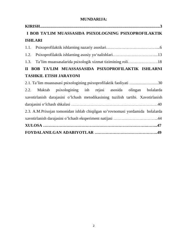 Taʼlim muassasida psixologning psixoprofilaktik ishlarini yoʻlga qoʻyish