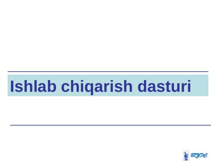 Ishlab chiqarish dasturi