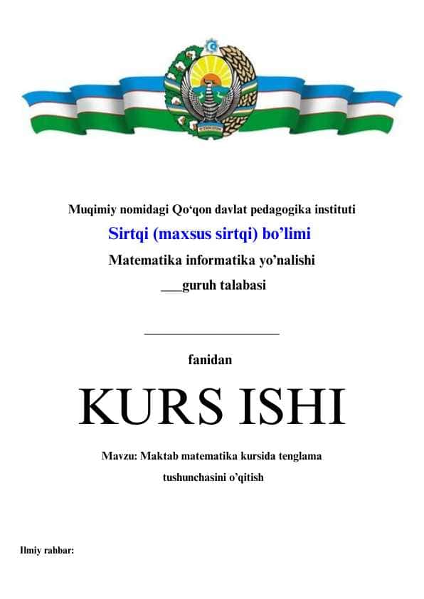 Maktab matematika kursida tenglama tushunchasini o'qitish