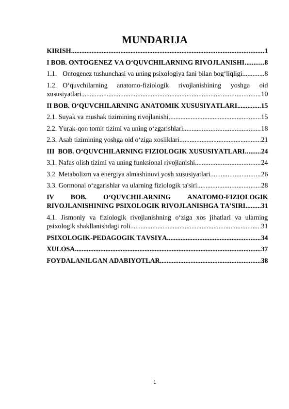 O‘quvchilarning anatomik-fiziologik xususiyatlari