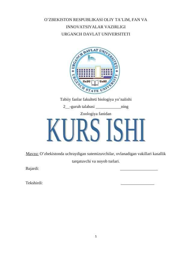 O'zbekistonda uchraydigan sutemizuvchilar, ovlanadigan vakillari kasallik tarqatuvchi va noyob turlari.