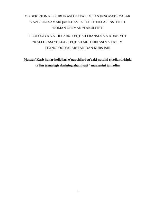 Kasb hunar kollejlari o`quvchilari og`zaki nutqini rivojlantirishda