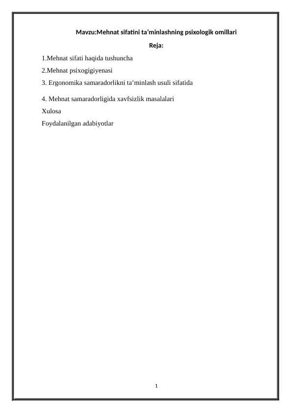 Mehnat sifatini ta’minlashning psixologik omillari 20.docx