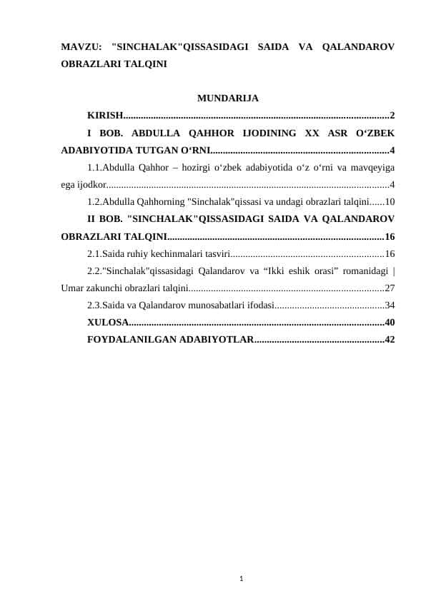 SINCHALAK QISSASIDAGI SAIDA VA QALANDAROV OBRAZLARI TALQINI