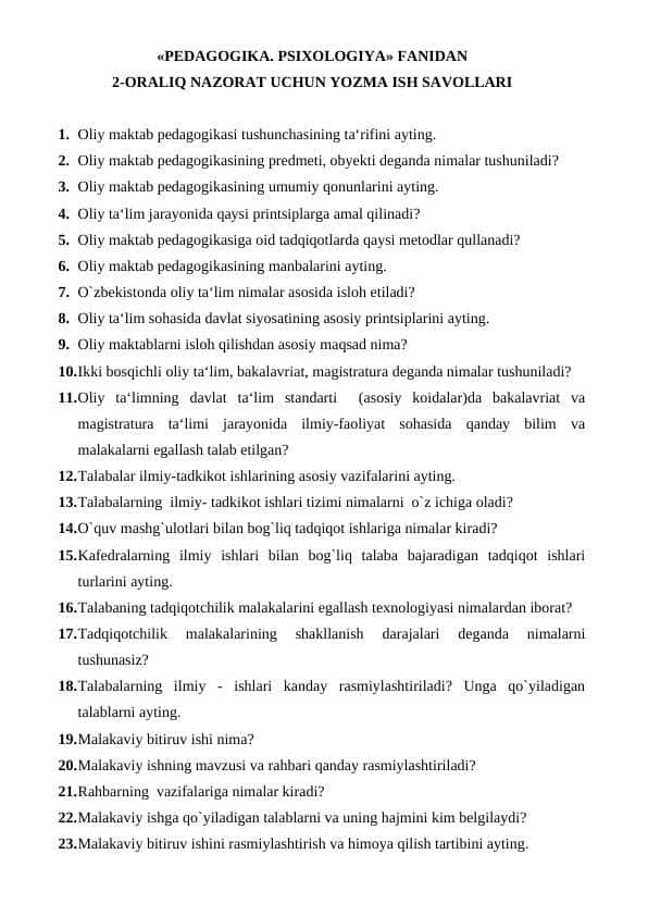 «PEDAGOGIKA. PSIXOLOGIYA» FANIDAN 2-ORALIQ NAZORAT UCHUN YOZMA ISH SAVOLLARI
