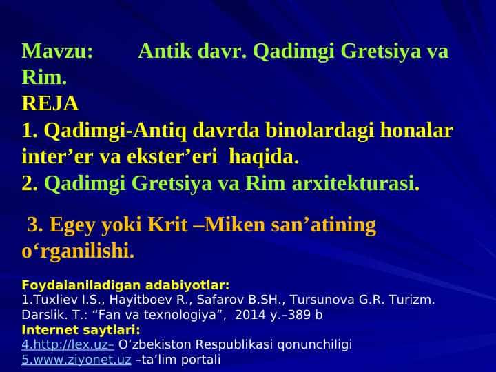 Antik davr. Qadimgi Gretsiya va Rim.