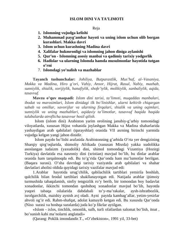 Islom dini va ta’limoti