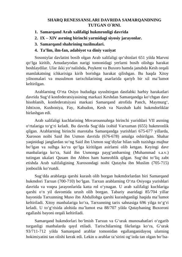 SHARQ RENESSANSLARI DAVRIDA SAMARQANDNING TUTGAN O`RNI.