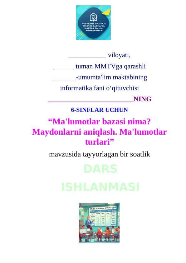 6_sinf_informatika Ma'lumotlar_bazasi_nima_Maydonlarni_aniqlash dars ishlanma