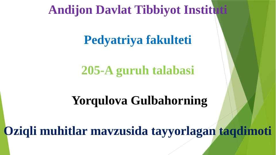 Oziqli muhitlar . Ozuqa muhitlar Mikrobiologiya . Озука мухитлар ю Озикли мучитлар