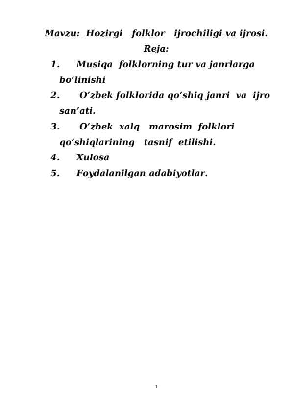 Hozirgi folklor ijrochiligi