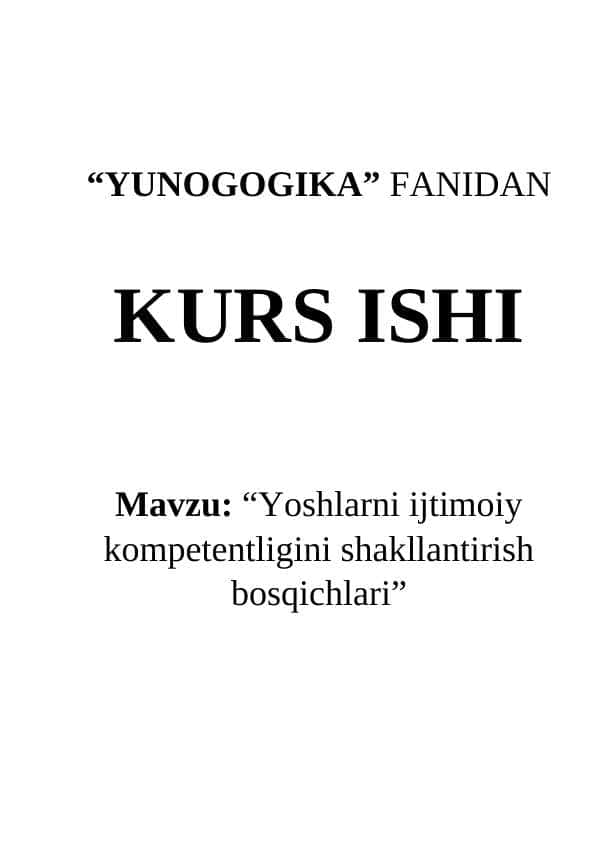 Yoshlarni ijtimoiy kompetentligini shakllantirish bosqichlari