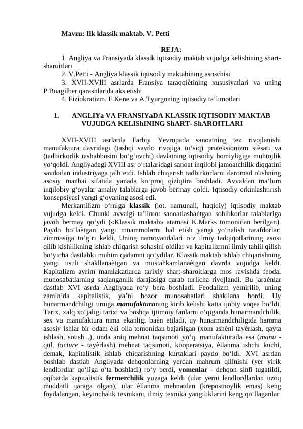Ilk klassik maktab. V. Petti