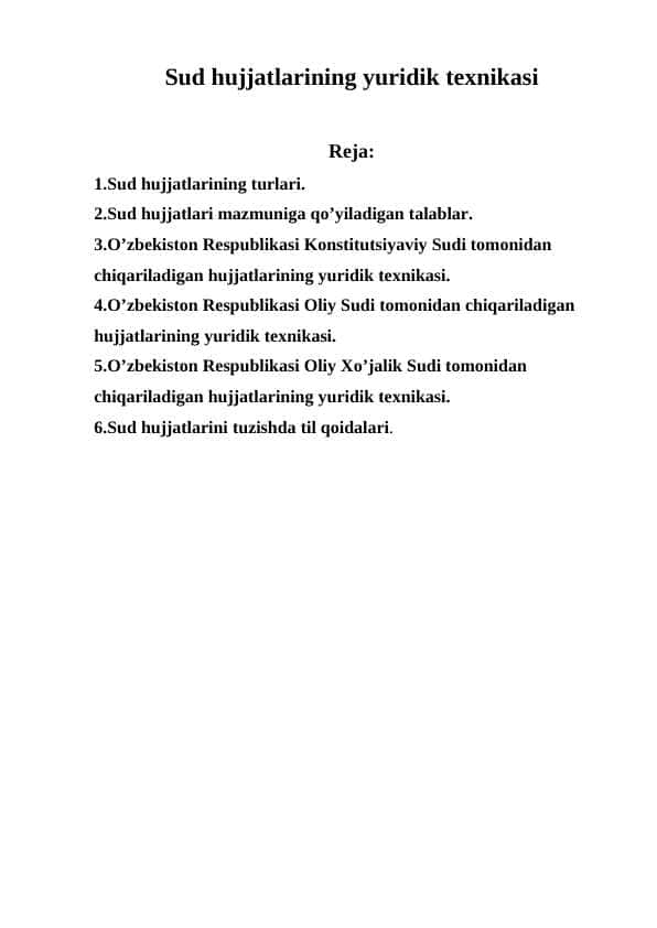 Sud hujjatlarining yuridik texnikasi