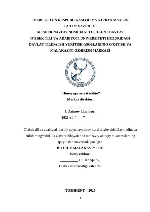 Abdulla Qaxxor hikoyalarida ma’naviy-axloqiy muammolarning qoʻyilishi