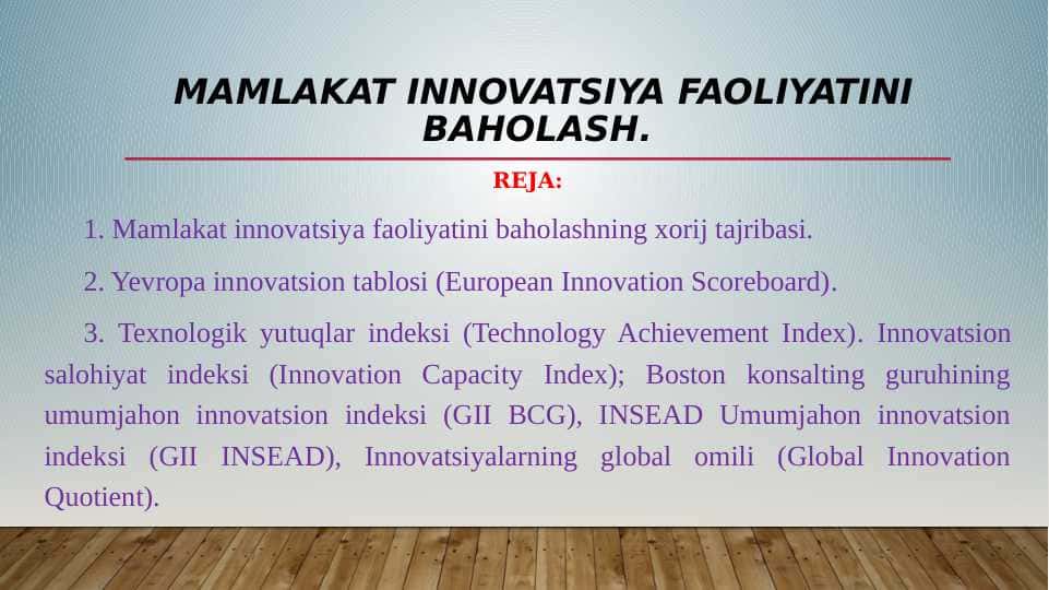 Mamlakat innovatsiya faoliyatini baholash