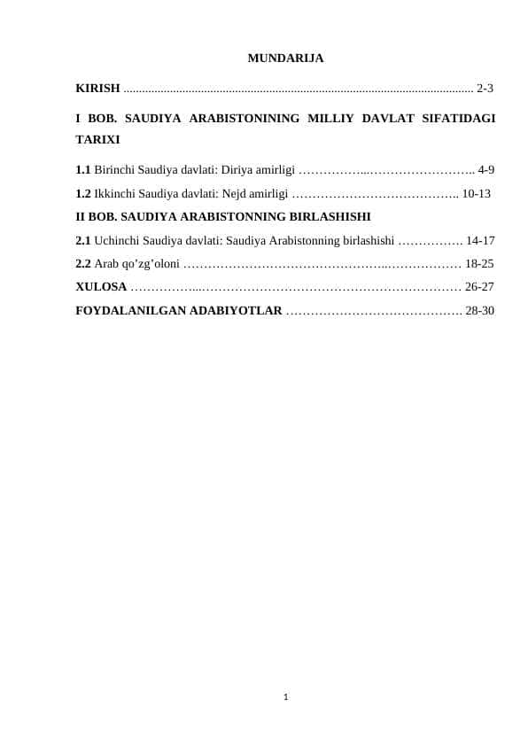 Arabistonda Saudiylar davlatining barpo etilishi