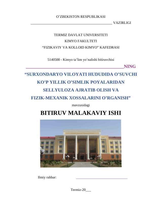 SURXONDARYO VILOYATI HUDUDIDA O’SUVCHI KO’P YILLIK O’SIMLIK POYALARIDAN SELLYULOZA AJRATIB OLISH VA FIZIK-MEXANIK XOSSALARINI O’RGANISH