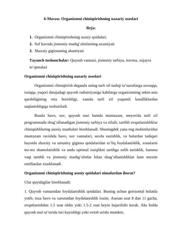 Organizmni chiniqtirishning nazariy asoslari